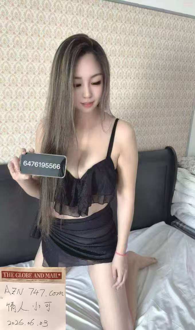 mmexport1780543751814.jpg